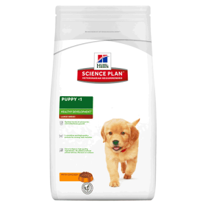 Hill's Science Plan Large Puppy - 2.5 kg