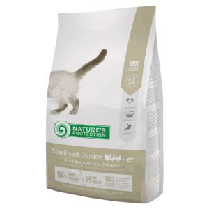 Nature's Protection Dry Feed Junior Sterilised, Živina i Račići - 400 g