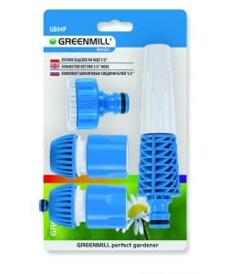 GREENMILL Set prskalica sa spojkama – GB04P