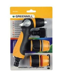 GREENMILL Set prskalica sa spojkama – GB1626C