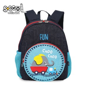 S-COOL Ranac za vrtić- predškolsko My first backpack sc1364