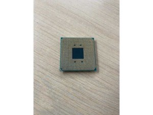 AMD Procesor AM4 A6-9500E-tray 0001232623 OUTLET