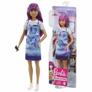 BARBIE Lutka  Možeš biti bilo šta - Frizerka Salon Stylist GTW36