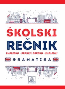 Školski engleski rečnik