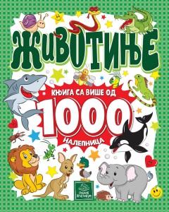 Životinje - Knjiga sa više od 1000 nalepnica