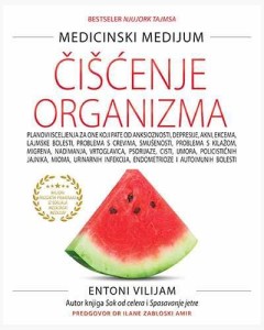 Medicinski medijum: Čišćenje organizma