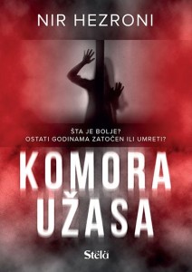 Komora užasa - Nir Hezroni