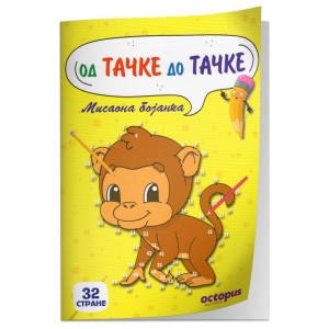 OCTOPUS Bojanka - Od tačke do tačke Majmun