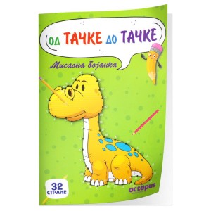 OCTOPUS Bojanka - Od tačke do tačke Dinosaurus