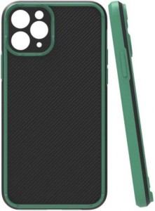 Futrola Textured Armor Silicone Dark Green SAMSUNG MCTR82- S20 Ultra