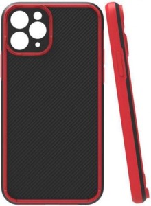 Futrola Textured Armor Silicone Red SAMSUNG MCTR82- S20