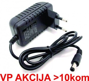 GEMBIRD NPA-AC46 punjac 12v/2A 24W/ 1m kabl/ Coper napajanje