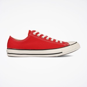 PATIKE CHUCK TAYLOR ALL STAR U