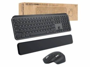 LOGITECH MX Keys Combo For Business/ Gen 2 - Graphite US