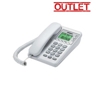 UNIDEN AS6404W White Telefon