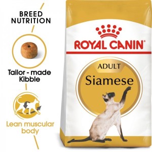 Royal Canin Suva hrana za odrasle sijamaske mačke Adult Siamese - 400gr.