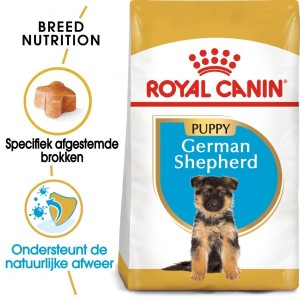 Royal Canin Suva hrana za pse German Shepherd  Puppy 12kg.