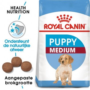 Royal Canin  Suva hrana za pse Medium Puppy 10kg.