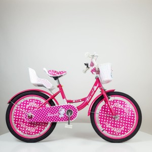 Bicikl za decu Miss Cat 20"  (Model 708-20 ciklama)