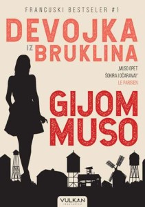 Devojka iz Bruklina