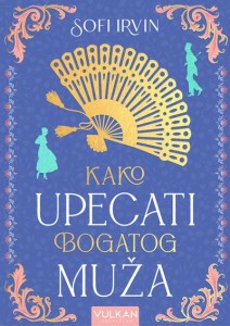 Kako upecati bogatog muža