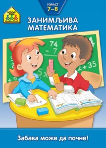School zone - Zanimljiva matematika 7-8