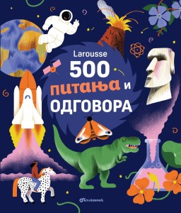 Larousse: 500 pitanja i odgovora