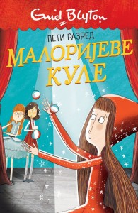 Malorijeve kule 5 – Peti razred