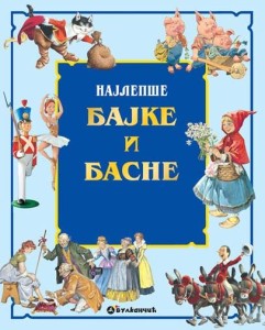 Najlepše bajke i basne V