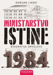 Ministarstvo istine