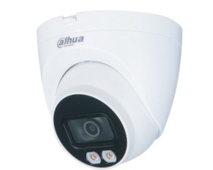 DAHUA IPC-HFW5249T-ASE-NI-0360B 2MP kamera