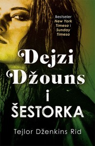 Dejzi Džouns i Šestorka