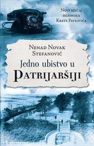 Jedno ubistvo u Patrijaršiji