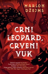 Crni Leopard/ crveni Vuk