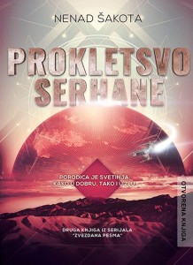 Prokletstvo Serhrane