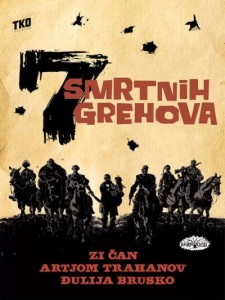 7 smrtnih grehova