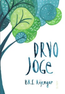 Drvo joge