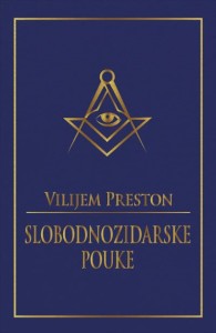 Slobodnozidarske pouke