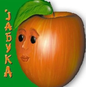 Jabuka