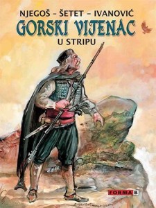 Gorski vijenac u stripu - latinica