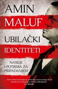 Ubilački identiteti