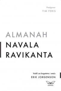 Almanah Navala Ravikanta