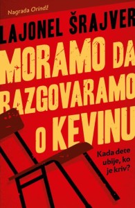 Moramo da razgovaramo o Kevinu