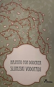 Slunjski vodopadi