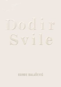 Dodir svile