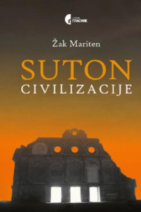 Suton civilizacije