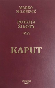 Poezija života: Kaput