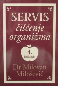 Servis čišćenje organizma (4. izdanje)