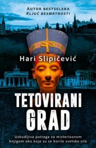 Tetovirani grad