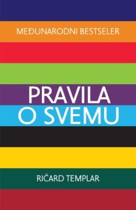 Pravila o svemu